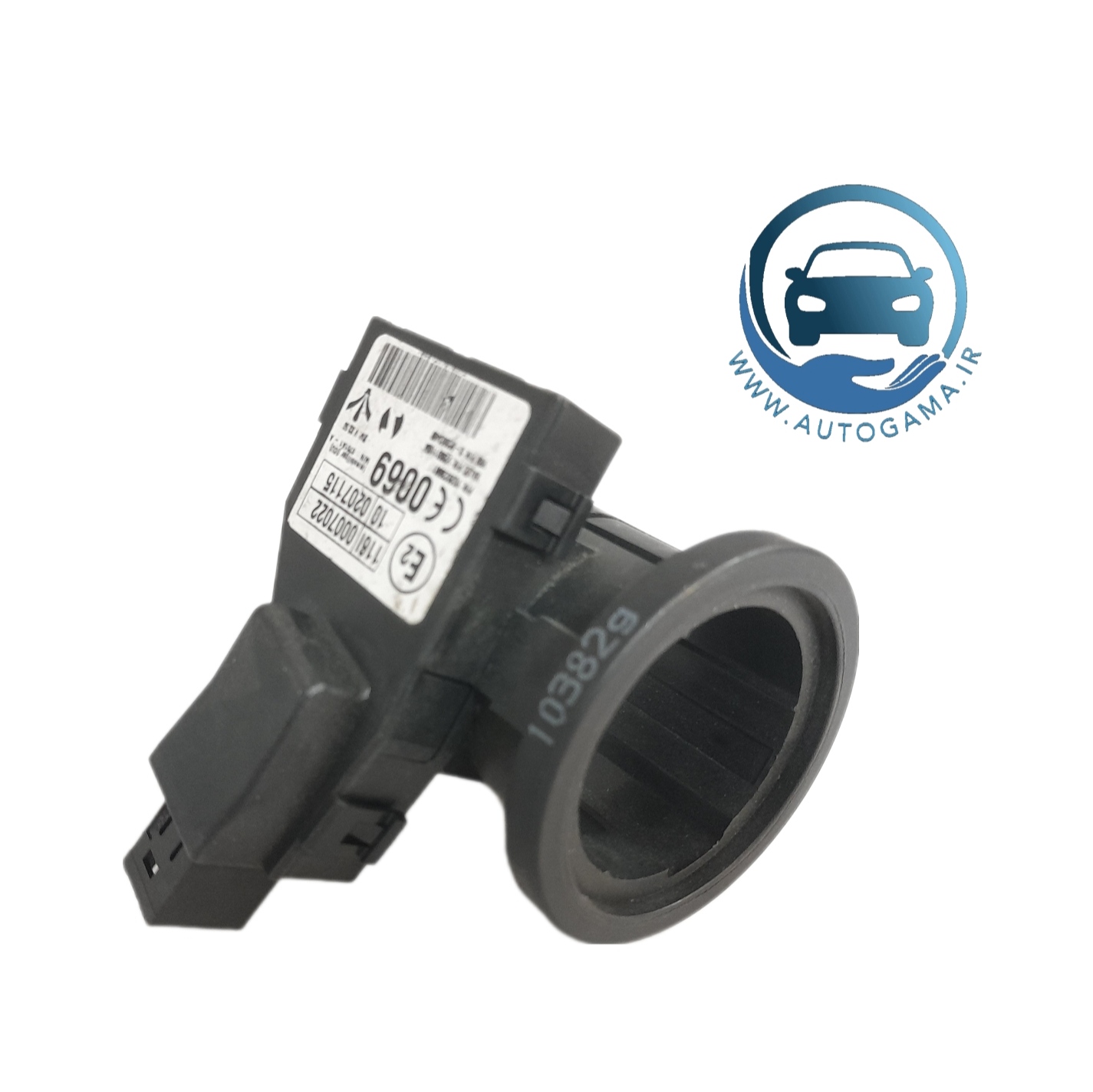یونیت ایموبلایزر VALEO و آنتن ایموبلایزر خوردو 405